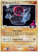 Probopass G - DP43 (DP43) — card price