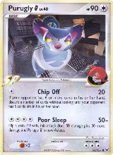 Purugly G (88/127) — card price