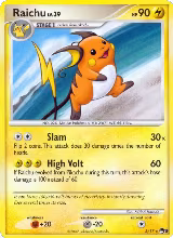 Raichu (003/017) — card price