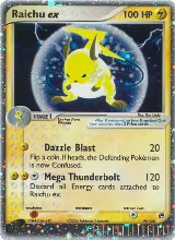 Raichu ex (98/100) — card price