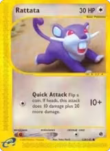 Rattata (128/165) — card price