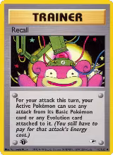 Recall (116/132) — card price