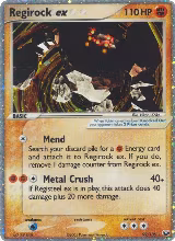 Regirock ex (99/106), EX Emerald — Pokémon card price