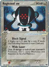 Registeel ex (100/106), EX Emerald — Pokémon card price