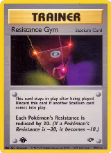 Resistance Gym (109/132) — card price