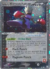 Rocket's Hitmonchan ex (98/109), EX Team Rocket Returns — Pokémon card price
