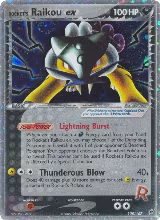Rocket's Raikou ex (108/107), EX Deoxys — Pokémon card price