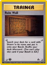 Ruin Wall (74/75) — card price