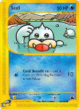 Seel (94) (094/144) — card price