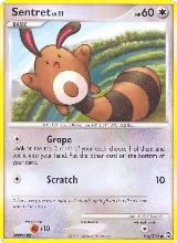 Sentret (104/132) — card price
