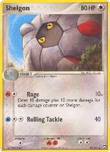 Shelgon (39/108) — card price