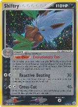 Shiftry (12/92) — card price