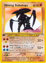 Shining Kabutops (108/105), Neo Destiny — Pokémon card price
