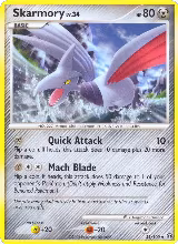 Skarmory (51/100) — card price