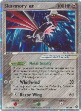 Skarmory ex (98/108), EX Power Keepers — Pokémon card price