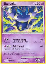 Skorupi (128) — card price