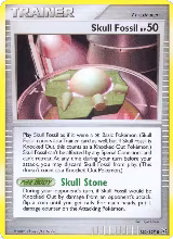 Skull Fossil (120/127) — card price
