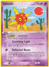 Solrock (47/107) — card price