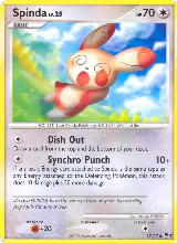 Spinda (017/017) — card price