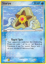 Staryu (77/107), EX Deoxys — Pokémon card price