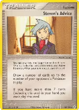Steven's Advice (92/101) — card price