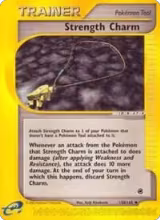 Strength Charm (150/165) — card price