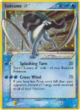 Suicune Star (115/115) — card price