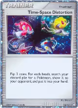 Time-Space Distortion (124/123) — card price