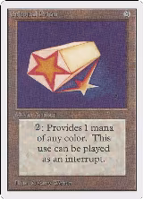 Celestial Prism — card price