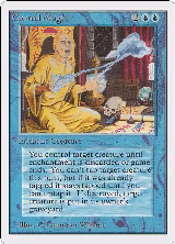 Control Magic — card price