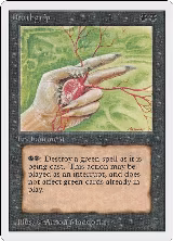 Deathgrip — card price