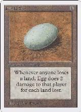 Dingus Egg — card price