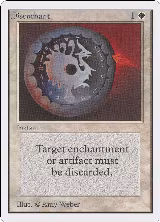 Disenchant — card price