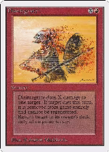 Disintegrate — card price