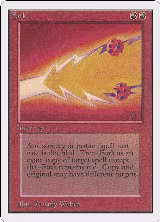 Fork — card price