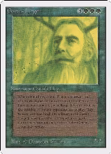 Gaea's Liege — card price