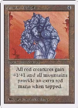 Gauntlet of Might, Unlimited Edition — Magic card price