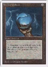 Icy Manipulator — card price