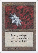 Iron Star — card price