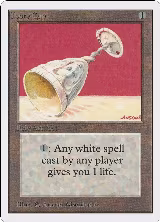 Ivory Cup — card price