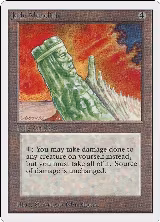 Jade Monolith — card price