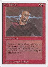 Power Surge — card price