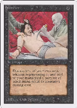 Sacrifice — card price