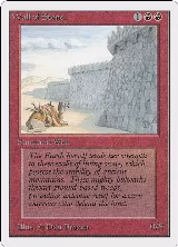 Wall of Stone — card price