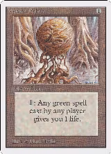 Wooden Sphere — card price
