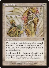 Embolden (22) — card price
