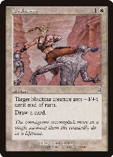 Gallantry (23) — card price