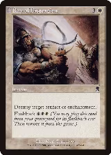 Ray of Distortion (42) — card price
