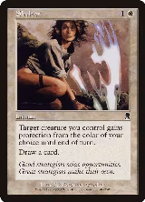Shelter (46) — card price