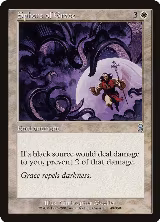 Sphere of Grace (49) — card price